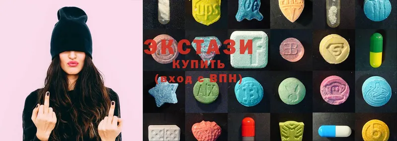 shop состав  Дятьково  Ecstasy DUBAI 