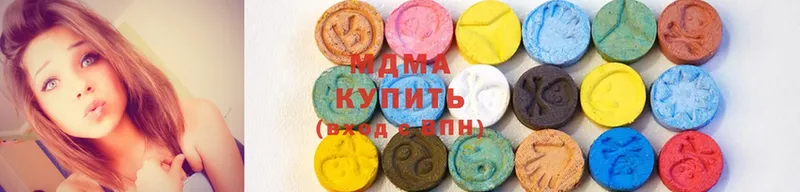 наркота  blacksprut зеркало  MDMA VHQ  Дятьково 