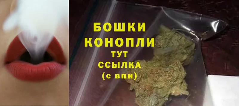 MEGA вход  Дятьково  Каннабис OG Kush  где можно купить  